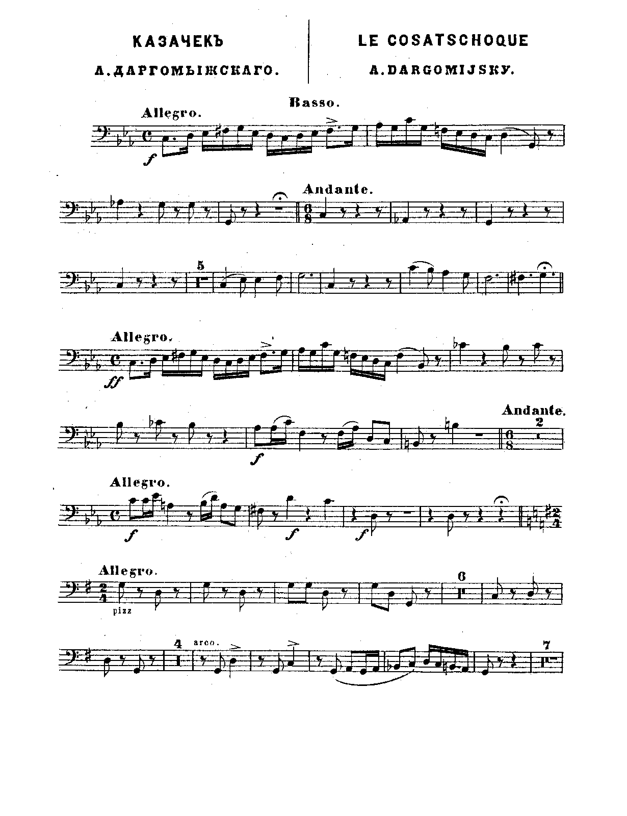 File:PMLP65769-Dargomyzhsky-Kazachok - 14 Basses.pdf