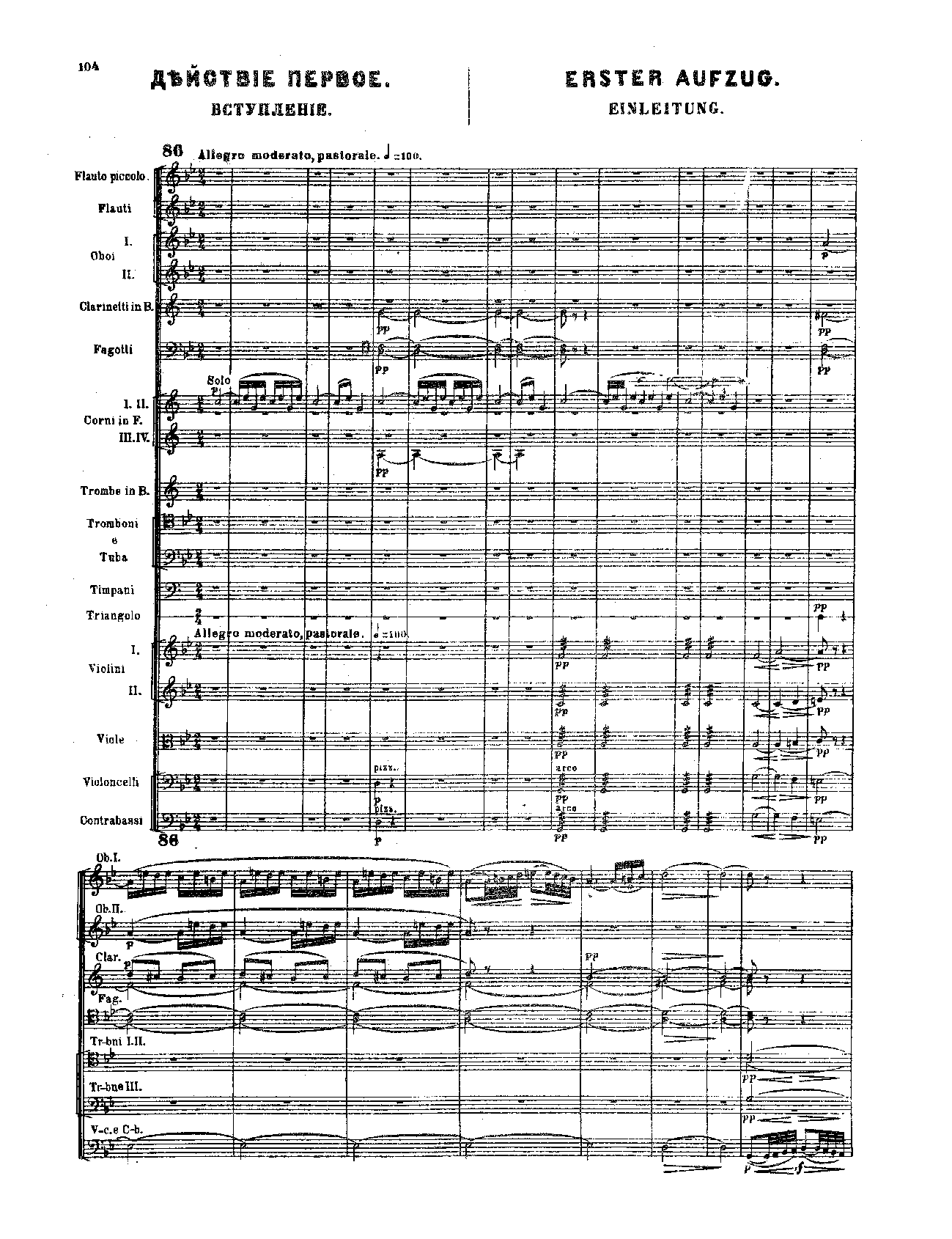 File:PMLP46531-Rimsky Snowmaiden fs Act1.pdf