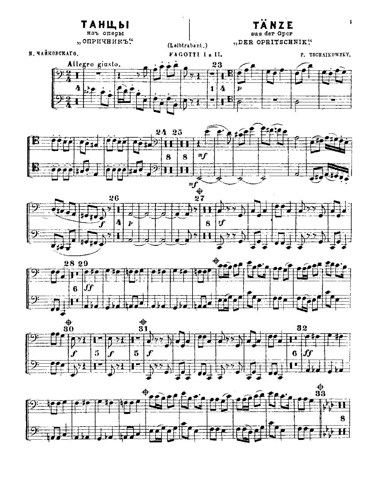 File:PMLP68913-04 Tchaik-Oprichnik-Dances - Bassoon 1-2.pdf