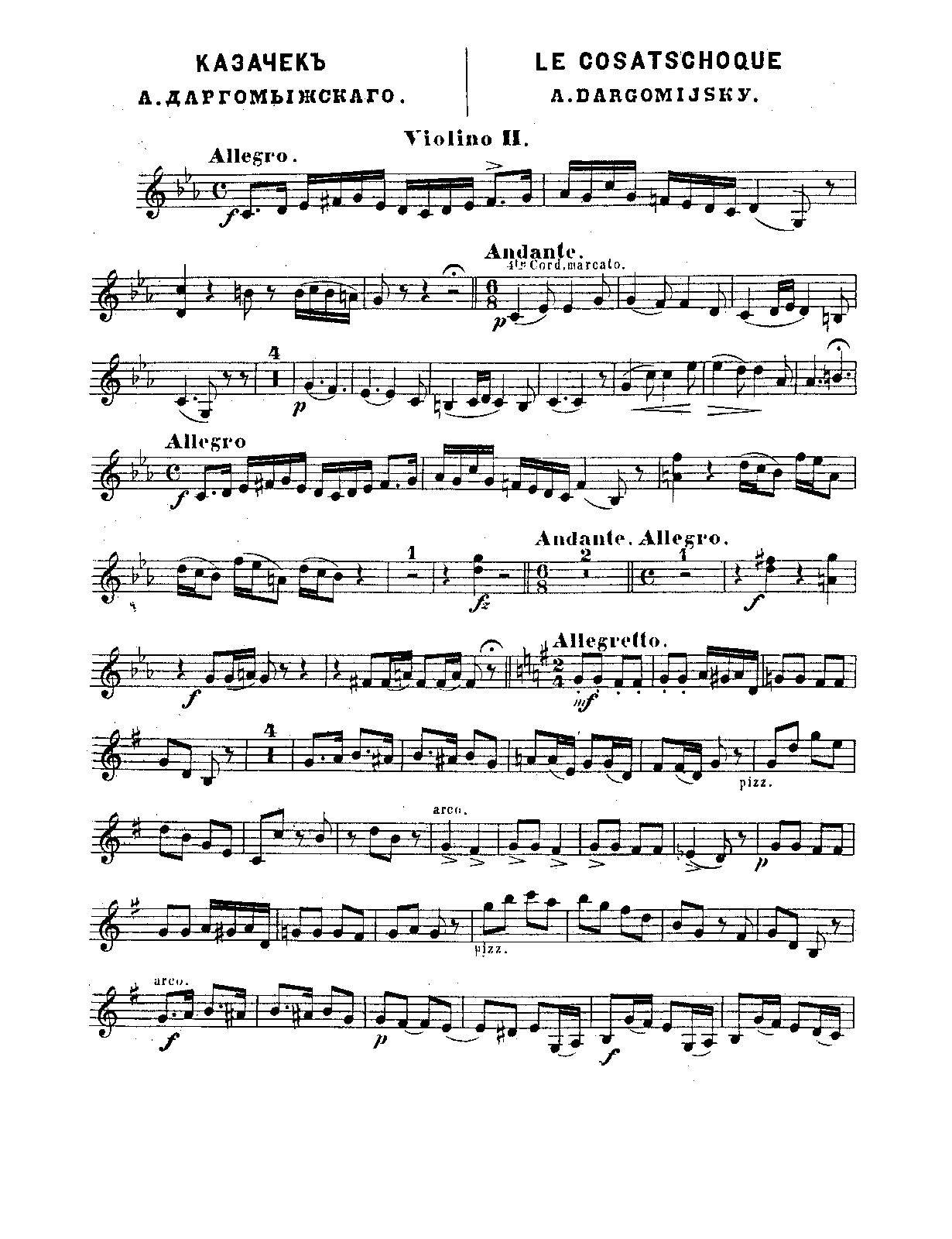 File:PMLP65769-Dargomyzhsky-Kazachok - 11 Violins II.pdf