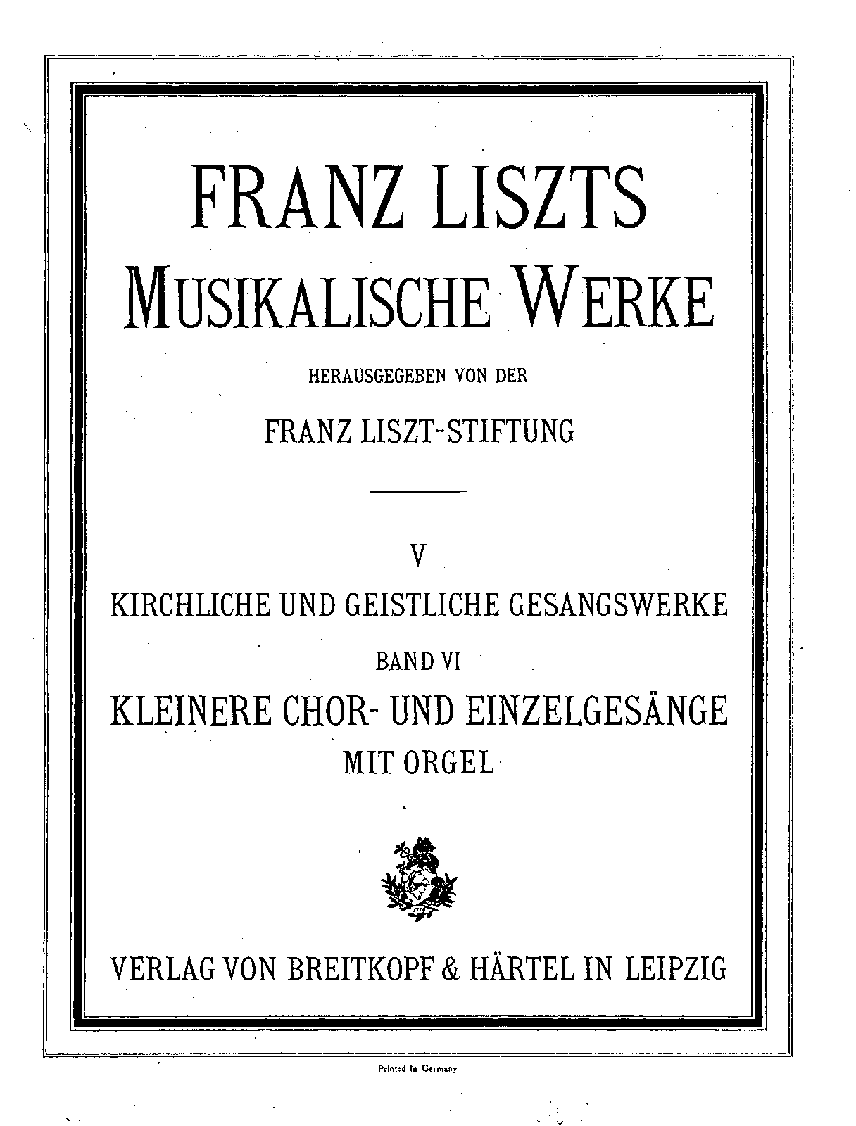 Anima Christi sanctifica me