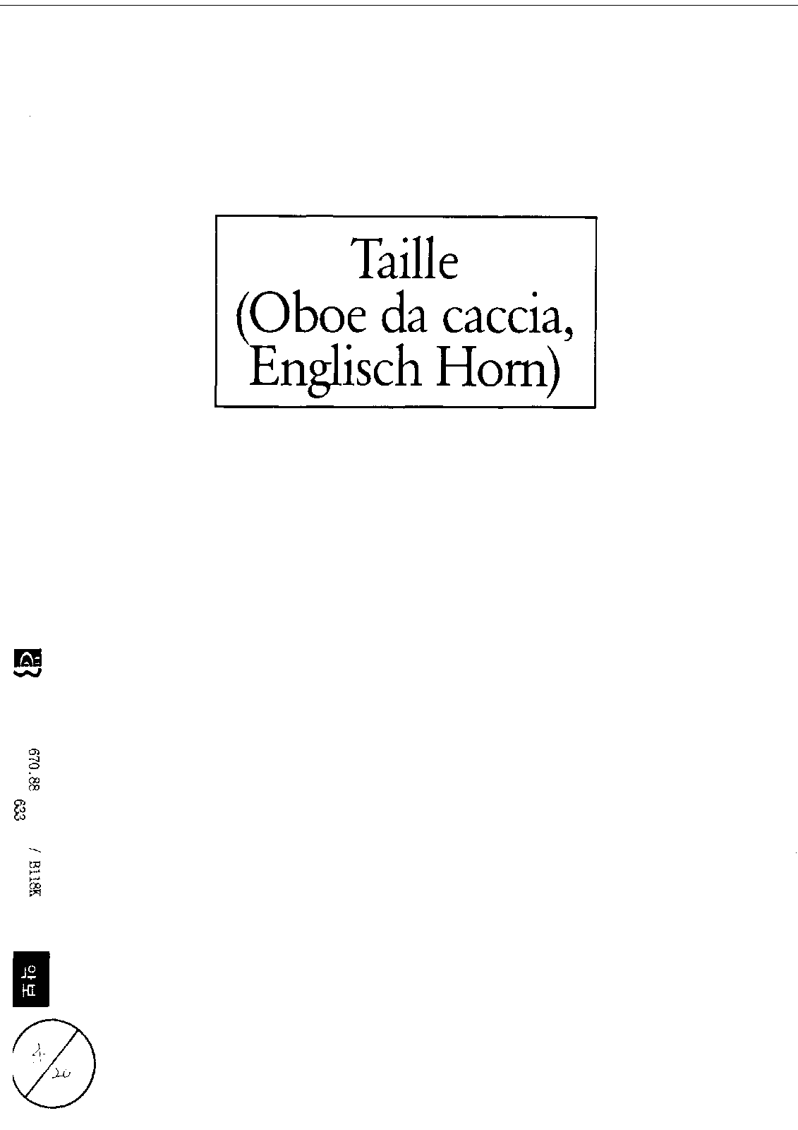 File:PMLP148251-03. English Horn.PDF