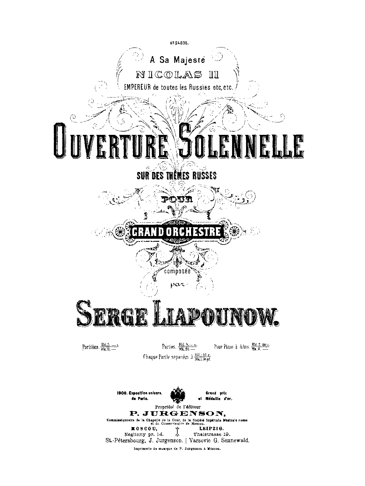 Triumphal (Solemn) Overture on Russian Themes