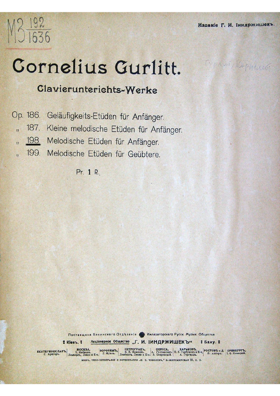 16 Melodische Etüden für Anfänger