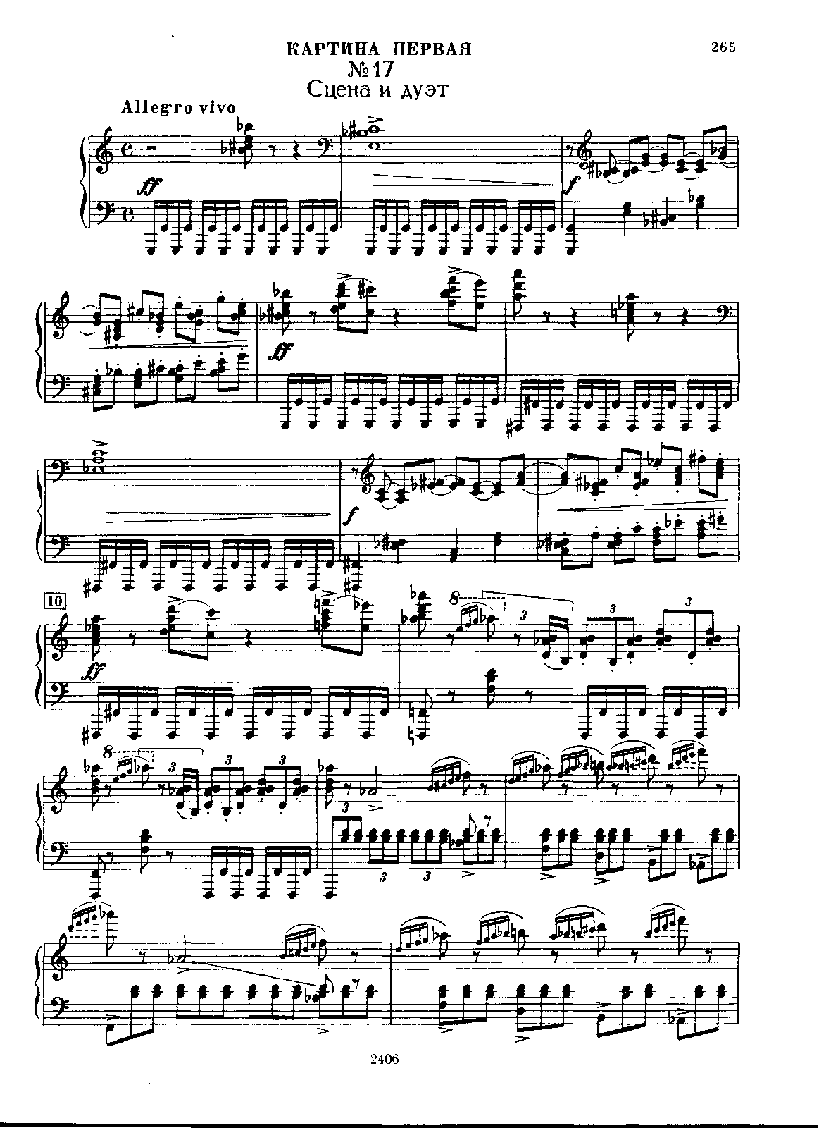 File:PMLP45994-Tchaik TH006 VS Act3.pdf