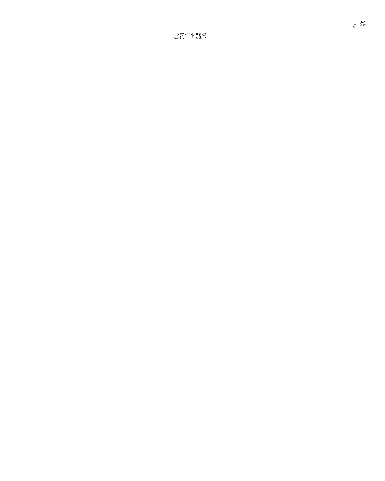 File:SIBLEY1802.31907.3bcc-M452.R687.5B viola.pdf