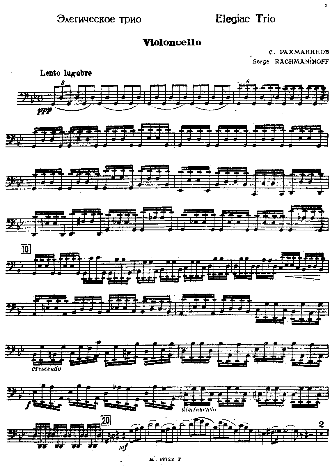 File:Cello.pdf
