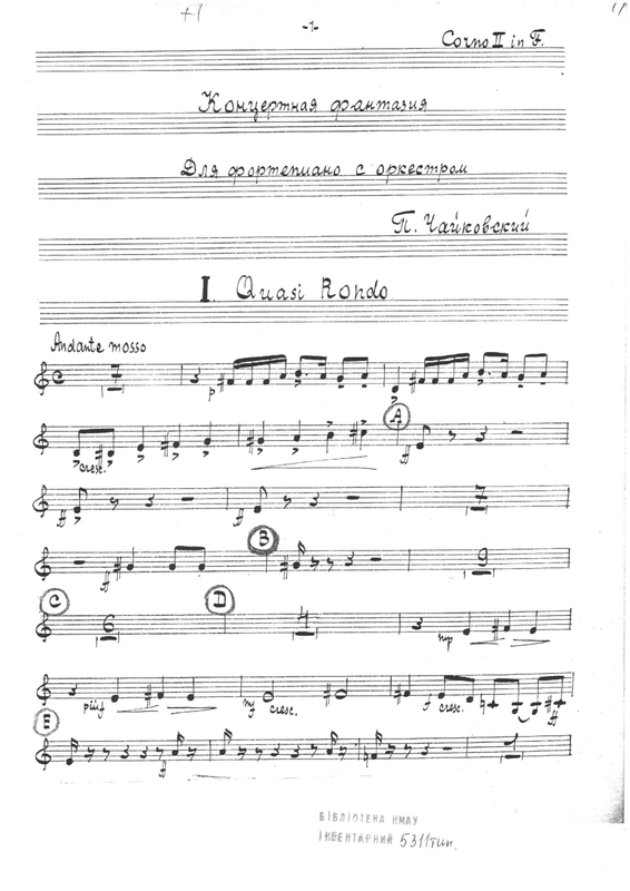 File:PMLP19424-Corno 2 in F (Tchaikovsky - Fantaisie de Concert Op.56).pdf