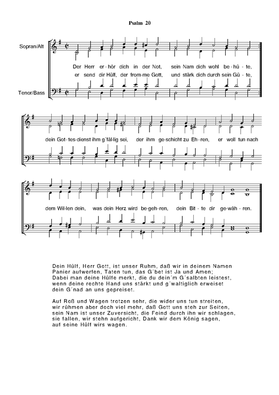 File:WIMA.b617-psalm-020.pdf