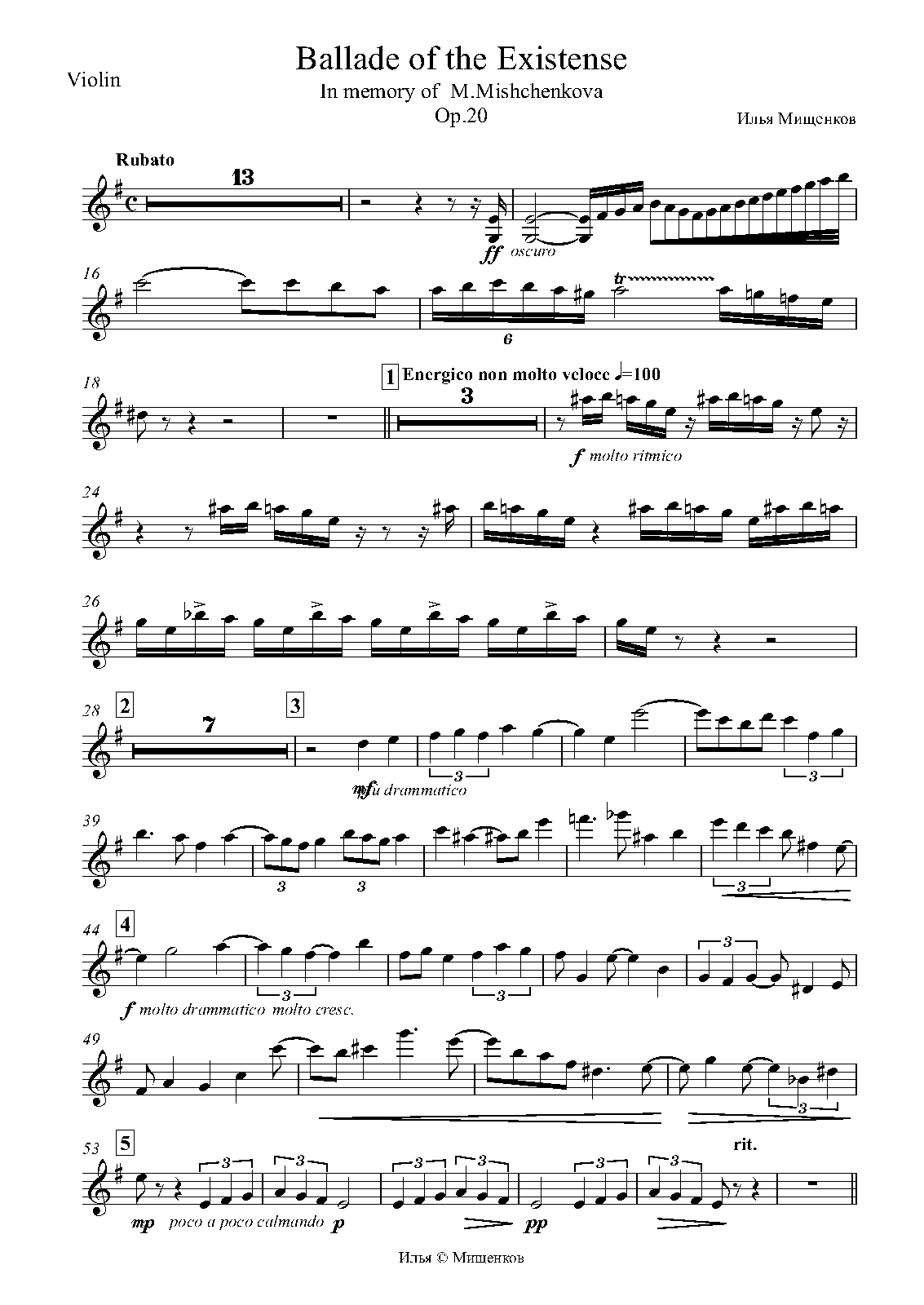 File:PMLP757638-Ballade of the existense - Violin.pdf