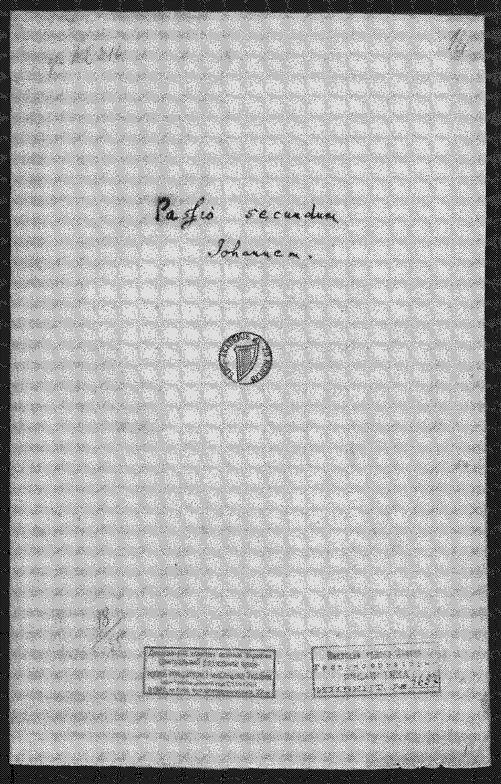 C-HCMPAY2203 Materials