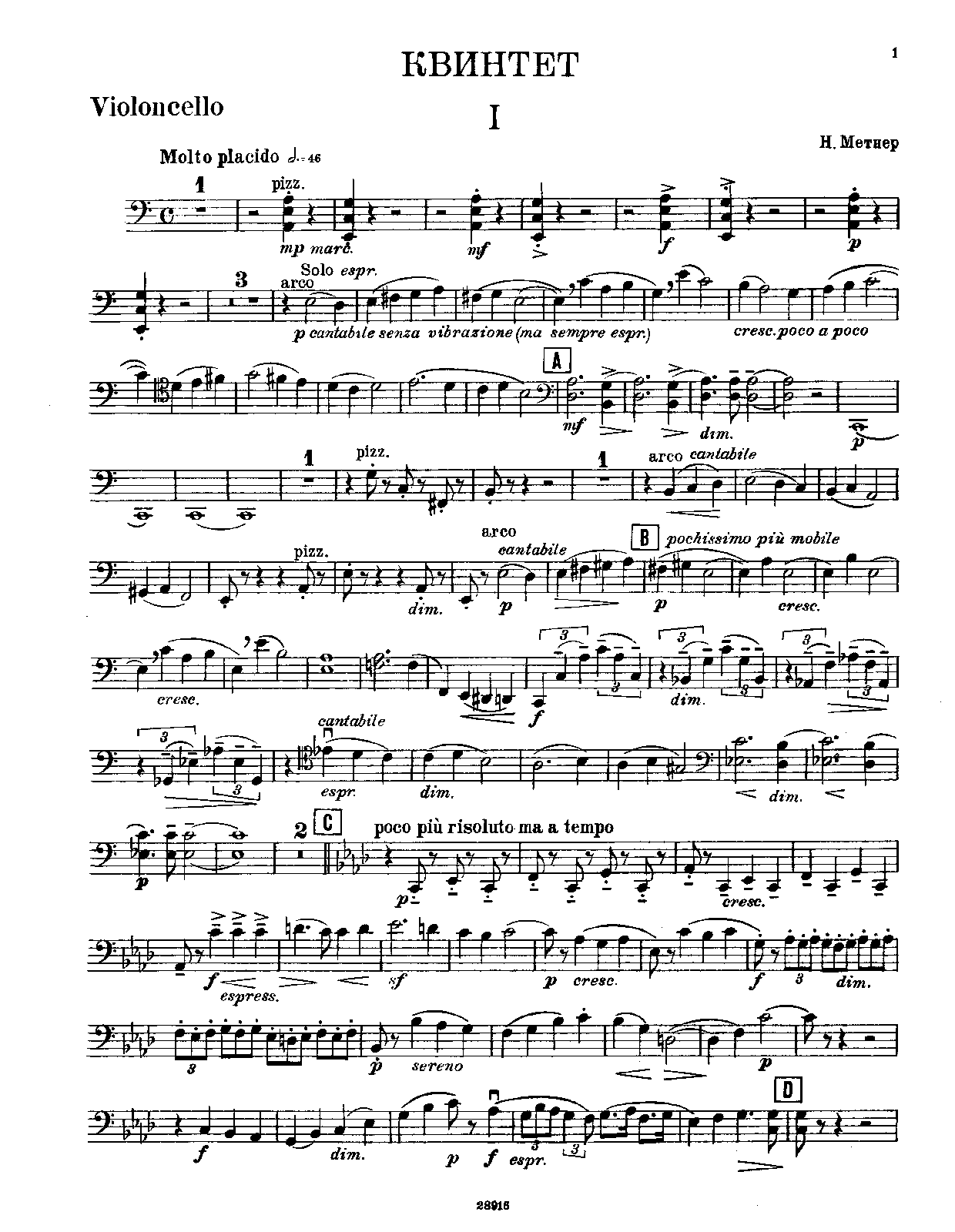 File:PMLP53402-medtner pno quintet vc part muzgiz.pdf