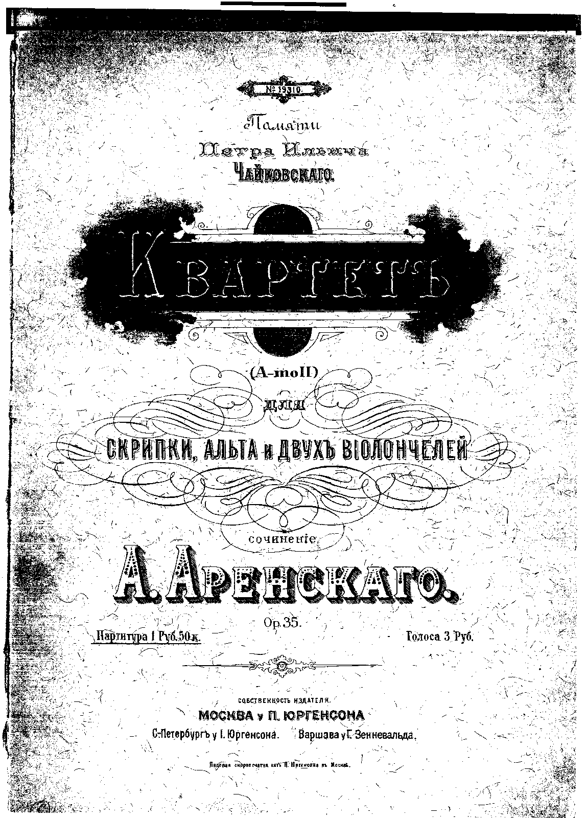 File:PMLP80499-ArenskyOp35-SCORE.pdf