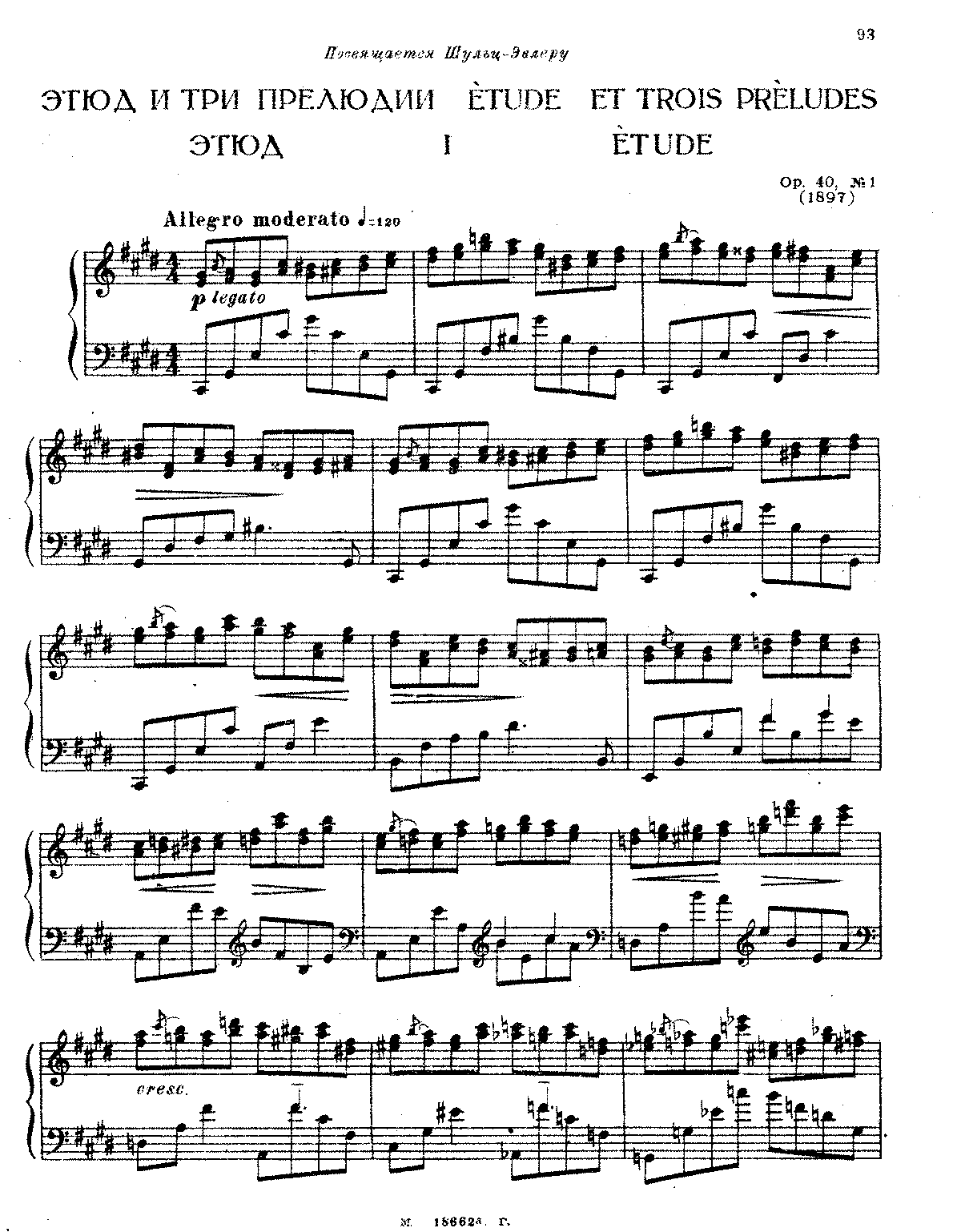 Etude Et 3 Preludes, Op.40 (Lyadov, Anatoly) - IMSLP: Free Sheet Music ...