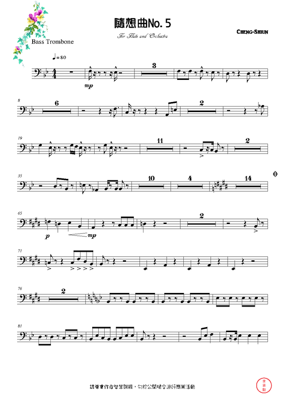File:PMLP635333-隨想曲No.5-Bass Trombone.pdf