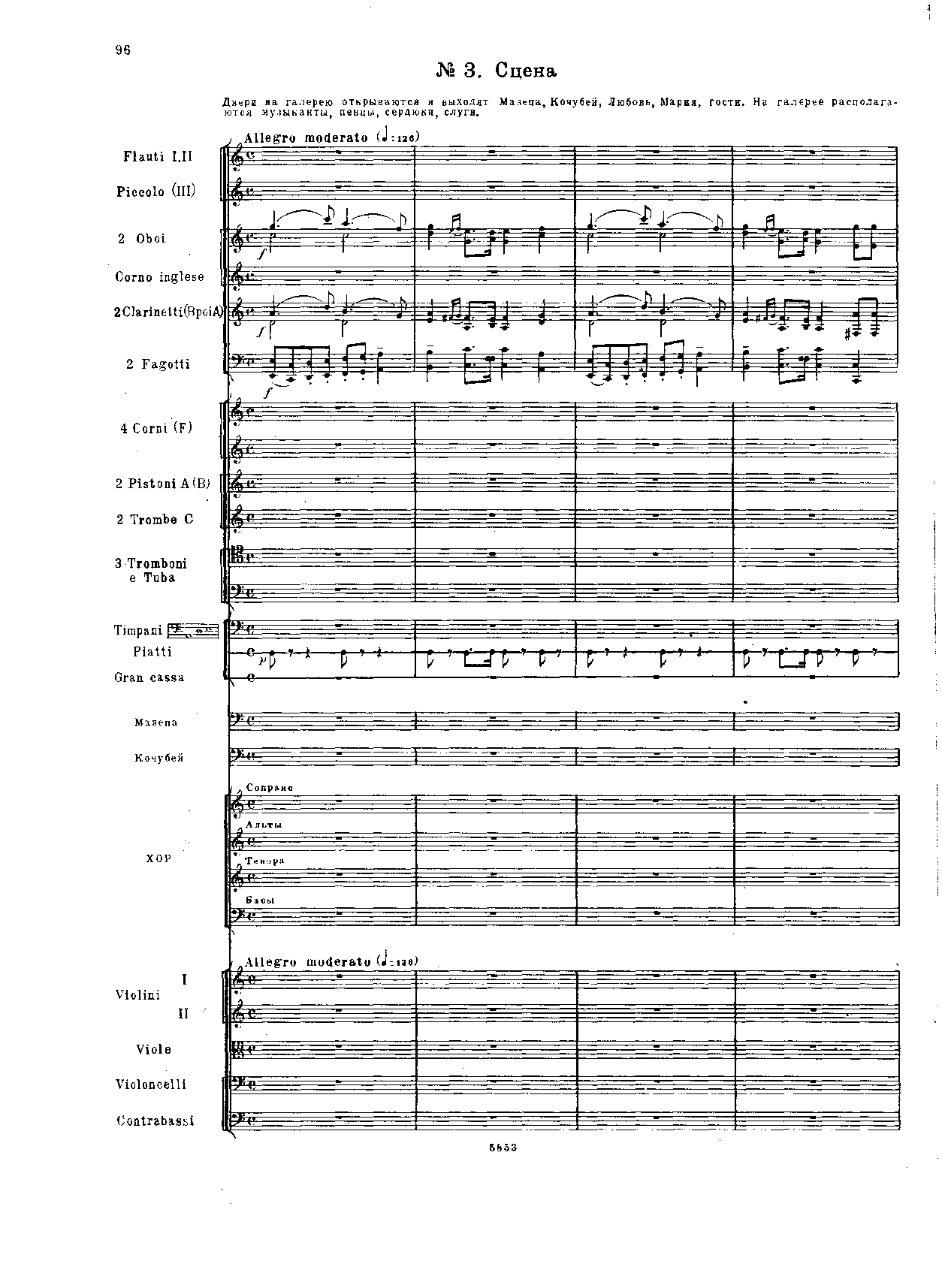 File:PMLP40461-Mazeppa - No. 3.pdf