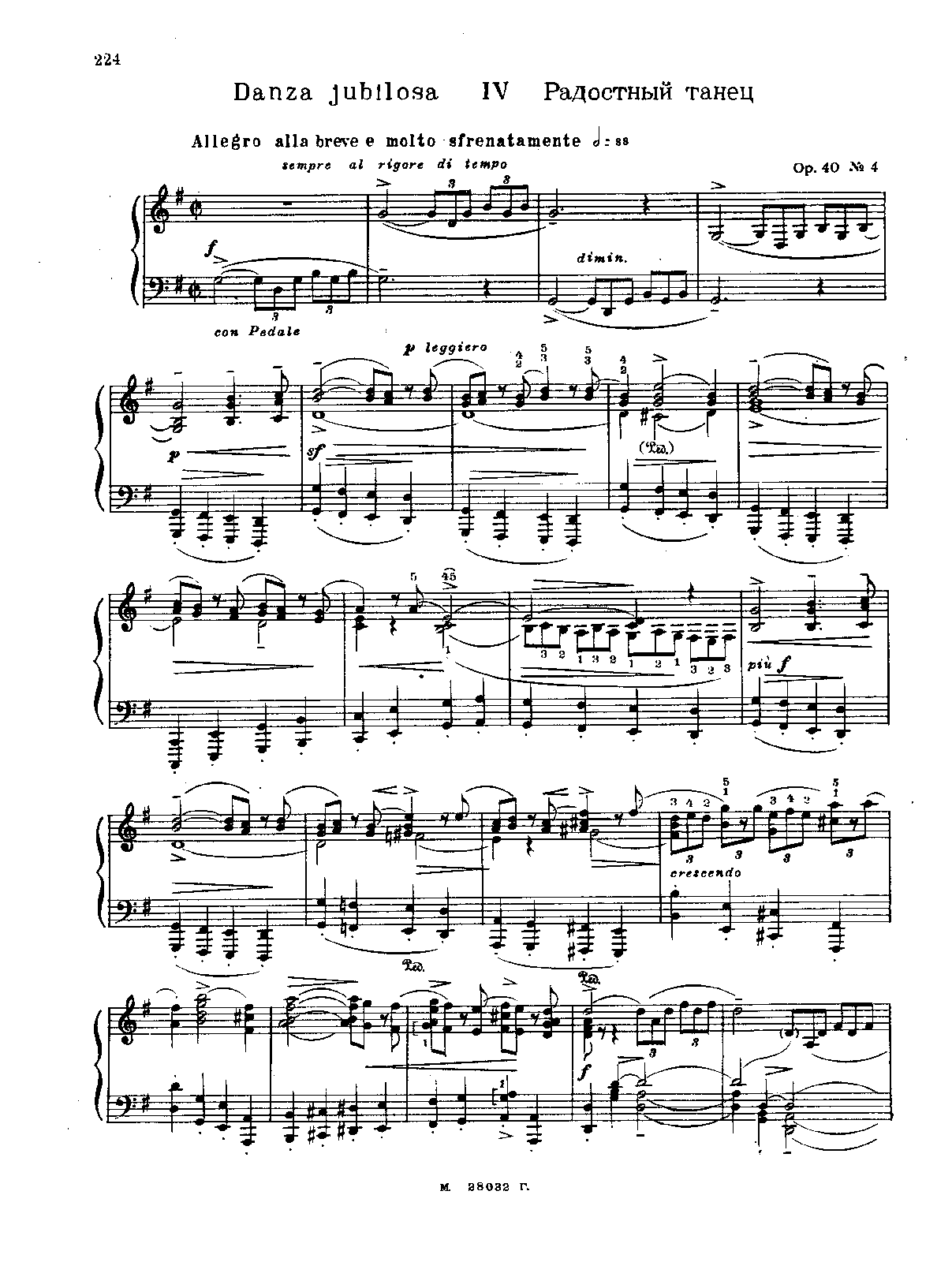 File:Medtner forgotten melodies III op40 4 danza jubilosa muzgiz.pdf