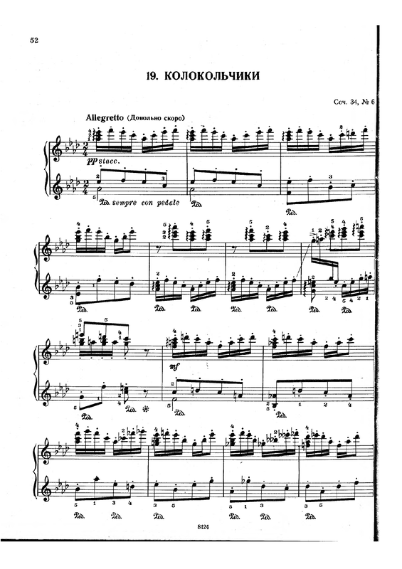 File:Gliere - Op.34 No.6.pdf