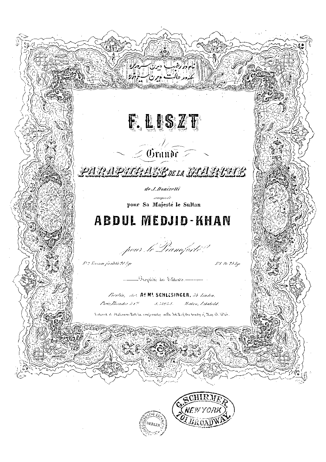 File:PMLP137779-liszt mecidiye march.pdf