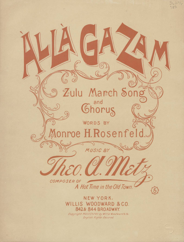 Àl là gà zam (Metz, Theodore A.) - IMSLP