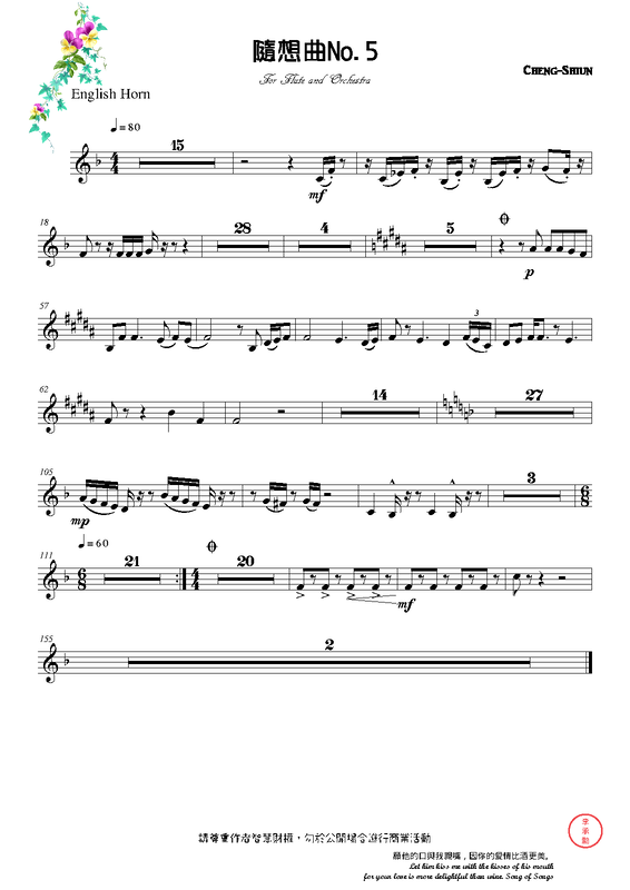 File:PMLP635333-隨想曲No.5-English Horn.pdf