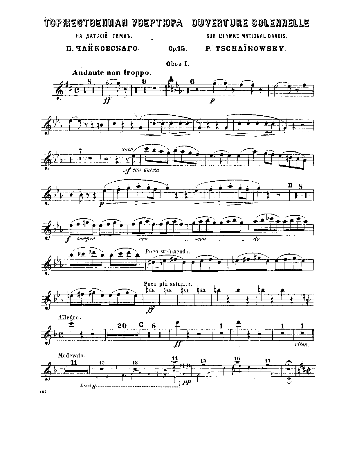 File:PMLP40459-02 Tchaikovsky-Danish-Fesival-Overture - Oboe 1-2.pdf