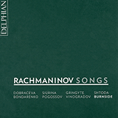 rachmaninoff vocalise viola international