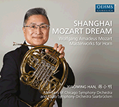 Horn Quintet in E-flat major, K.407/386c (Mozart, Wolfgang Amadeus