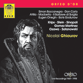 Modest Mussorgsky Boris Godunov